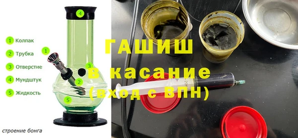 каннабис Заволжье