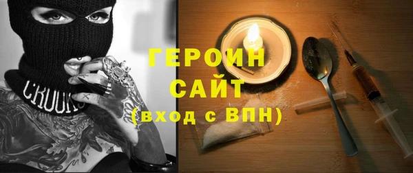 гидропоника Инта