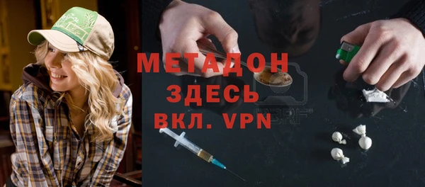 скорость Инсар
