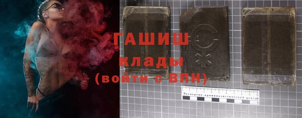 каннабис Заволжье