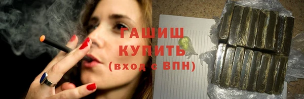 скорость Инсар