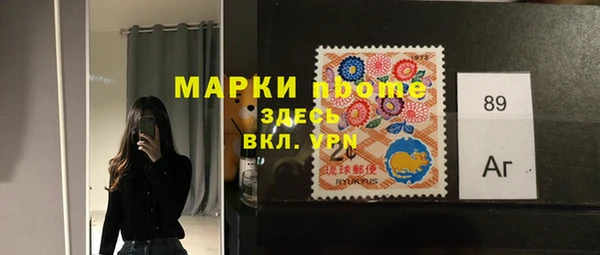 COCAINE Заволжск