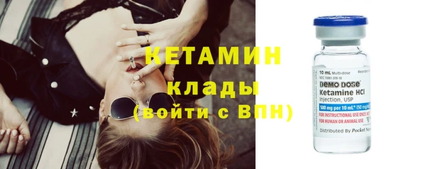 скорость Инсар