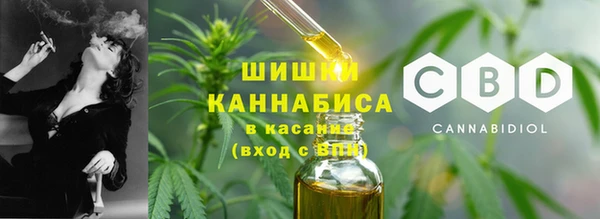 COCAINE Заволжск