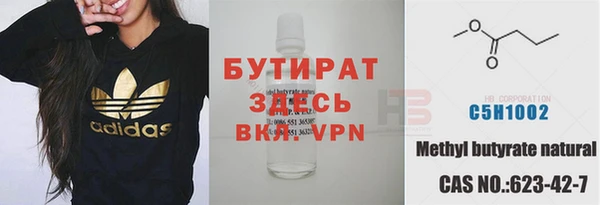 COCAINE Заволжск