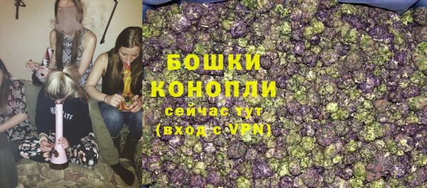 COCAINE Заволжск