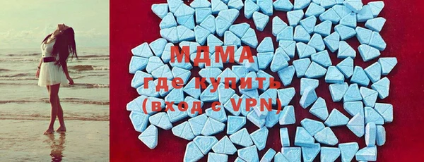 COCAINE Заволжск