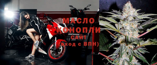 скорость Инсар