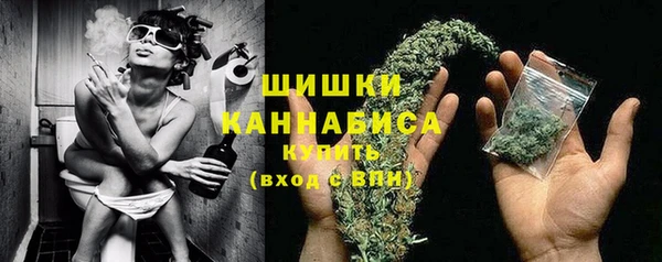 каннабис Заволжье