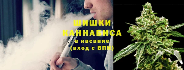 COCAINE Заволжск