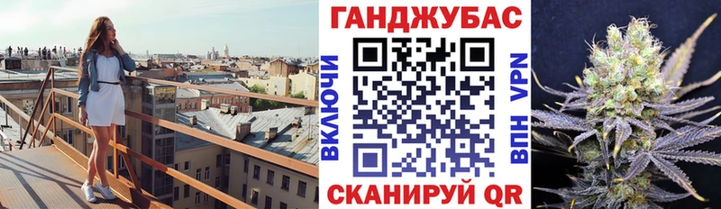 хочу наркоту  Великий Устюг  кракен зеркало  Шишки марихуана THC 21% 